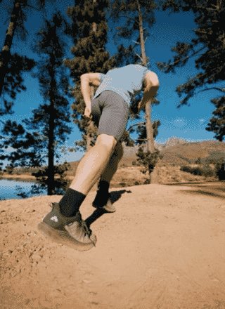 Eastern Mountain Sports